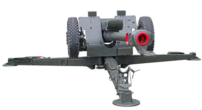 Modern Howitzer Cannon