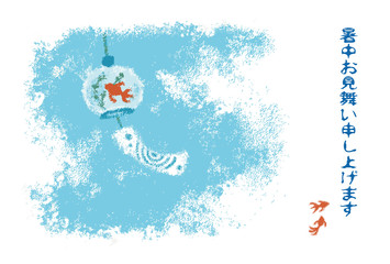 パステル画風金魚の風鈴と夏空の暑中見舞いイラスト