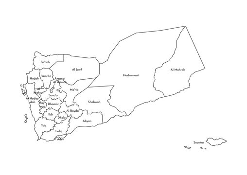 Vector isolated illustration of simplified administrative map of Yemen. Borders and names of the regions (governorates). Black line silhouettes