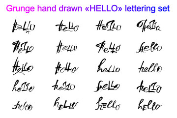 BIG GRUNGE vector lettering set "Hello" hand-drawn cola splash in grunge style. Separate letters with different styles look unusual. Can be used to create illustrations, banners, cards, flyers.