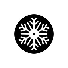 snow flake icon template vector illustration - vector