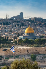 Fototapeta premium Dome of the Rock seen from the Mount of Olives in Jerusalem old city