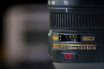 Macro shot of a Nikon 