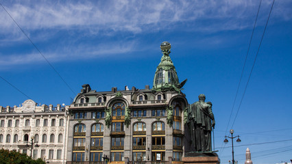 House of books, ST.PETERSBURG, RUSSIA - June 11, 2019: Eliseyev Emporium (Eliseevsky, Eliseieff brothers' shop) in Nevsky Prospekt. inscription on the building
