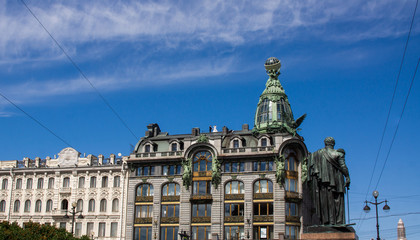 House of books, ST.PETERSBURG, RUSSIA - June 11, 2019: Eliseyev Emporium (Eliseevsky, Eliseieff brothers' shop) in Nevsky Prospekt. inscription on the building