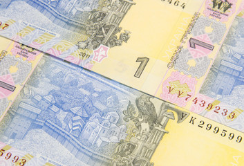 Ukrainian money. Hryvnia. Cash. Uah.
