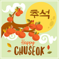 Happy Chuseok with Orange Branch and Yellow Full Moon - Vector