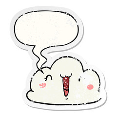 cartoon cloud and speech bubble distressed sticker