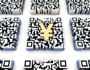 Binary code, network data transmission, information transmission, currency symbol and QR code