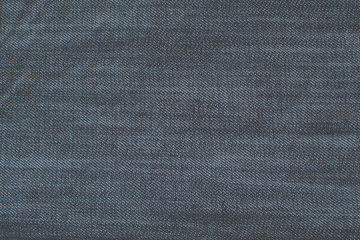 Pale gray denim texture, backdrop for design