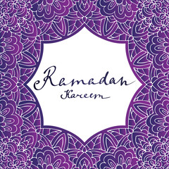 Ramadan lettering ornate banner