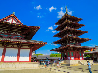 OSAKA, JAPAN - MAY 24, 2015: View of the Shitenno-ji Temple complex.