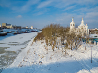 View of Tyumen, Siberia, Russia