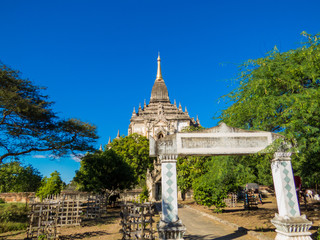 Gawdawpalin Temple in Bagan, Myanmar