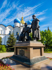 Fototapeta na wymiar Monument to the architects of the Kazan Kremlin in front of the Annunciation Cathedral. In Kazan, Russia