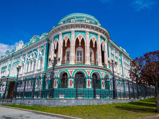 Sevastyanov House (also known as House of Trade Unions) in Ekaterinburg, Russia