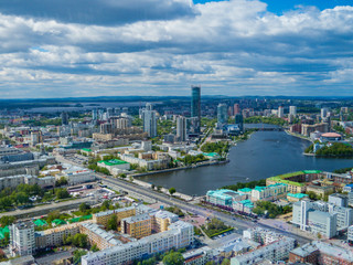 EKATERINBURG, RUSSIA - JUNE 3, 2018: City aerial view as seen from the top of the Vysotsky skyscraper.