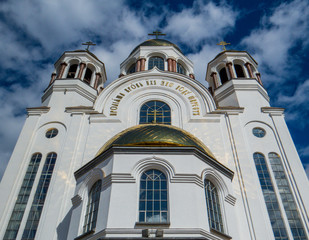 Fototapeta premium Church of All Saints in Ekaterinburg, Russia