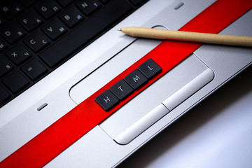 Hyper Text Markup Language