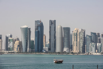 190131 Доха Катар Doha Qatar