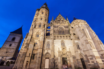 Fototapeta premium St. Elisabeth Cathedral in Kosice