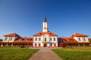 Old city hall in Shklou