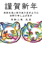 ファンキーねずみの年賀状(令和2年ねずみ年)謹賀新年_背景なし,縦長