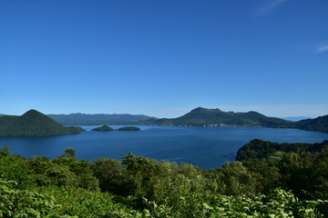Landscape with Lake Toya and islands