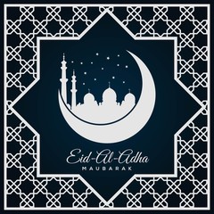 Eid Al Adha Mubarak greeting card. Muslim Festival of Sacrifice. Vector illustration. 