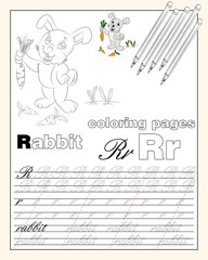 illustration_18_coloring pages of the English alphabet with animal drawings with a string for writing English letters