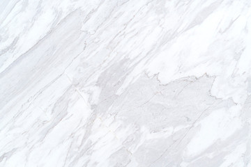 Obraz premium natural beautiful white line pattern marble texture background