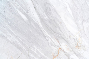 Obraz premium natural beautiful white line pattern marble texture background