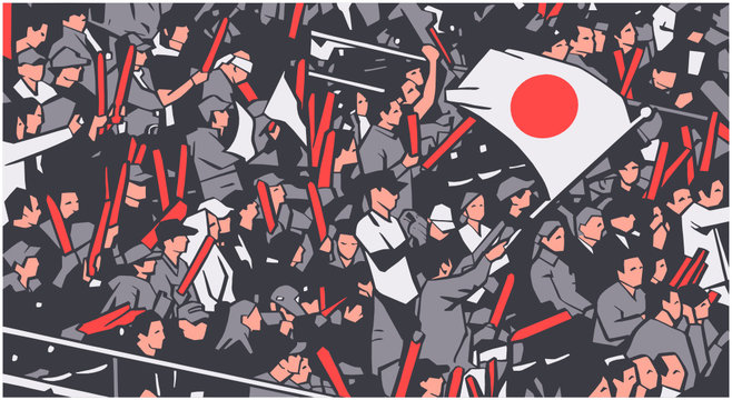 Illustration Of Arena Stadium Crowd At Sports Event Waving Japanese Flag