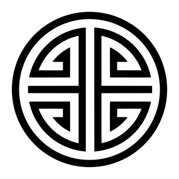 Chinese Good Luck Symbol