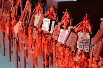 Traditional Wishing Cards Beijing
