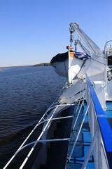 Details of Lifeboat