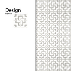 Traditional Arabic seamless geometric pattern for your design, laser cutting, stamping on leather, cardboard, paper. Interior design, graphic design. Drawing for sandblasting glass. Printing on fabric