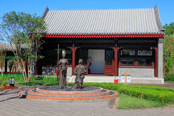 Ancient Chinese figure sculpture