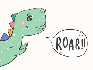 Cute dinosaur head drawing for baby fashion. Cool Dinosaur for nursery t-shirt, kids apparel, invitation, simple scandinavian child design.