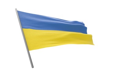 Flag of Ukraine