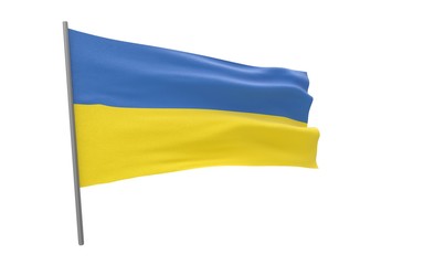 Flag of Ukraine