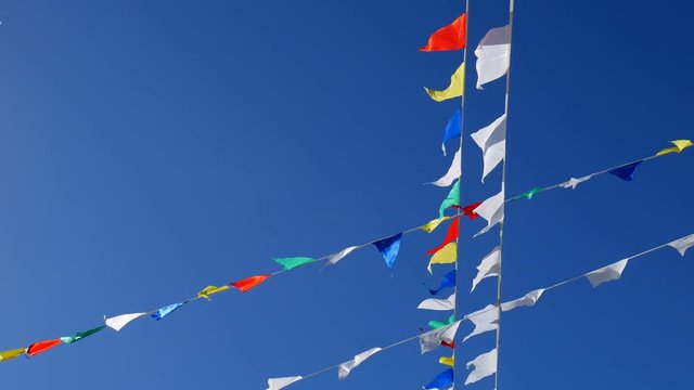 Festive bunting flags. Wind, Banner - Sign, Summer, Flag, Blowing