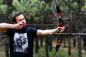 A young male Archer