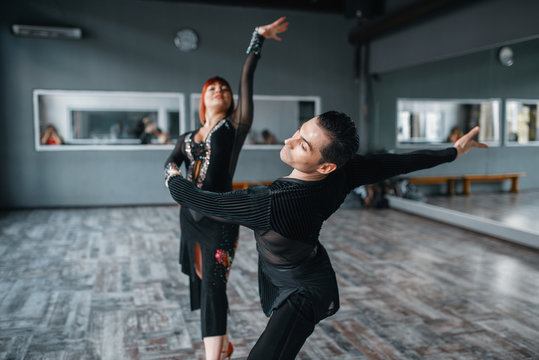 Elegance dancers, ballrom dance training in class
