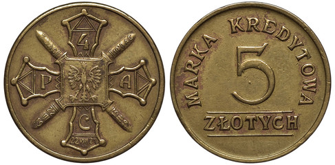 Poland Polish coin 5 five zlotyh 1920s, military credit token, cross with signs and dates and Polish eagle in center, denomination,