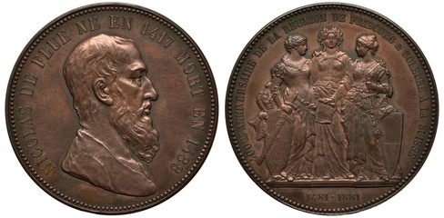 Switzerland Swiss Fribourg medal 1881, subject accession of Fribourg and Solothurn to Switzerland,...