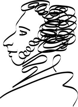 recommend clip art: Пушкин