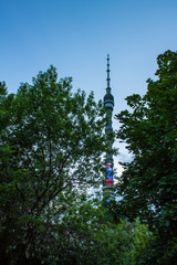Obraz premium Ostankino TV tower with evening illumination Moscow Russia