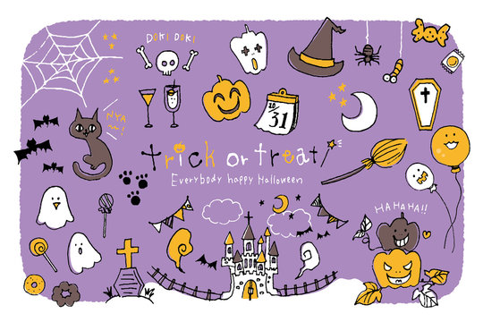 10 128 Best お化け Images Stock Photos Vectors Adobe Stock