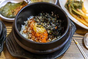 Korean Food - dolsot bibimbab